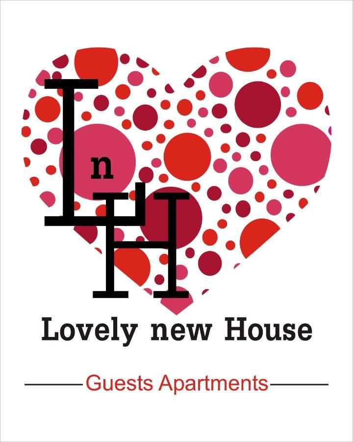 Lovely New House - Guests Apartments โอลเญา ภายนอก รูปภาพ